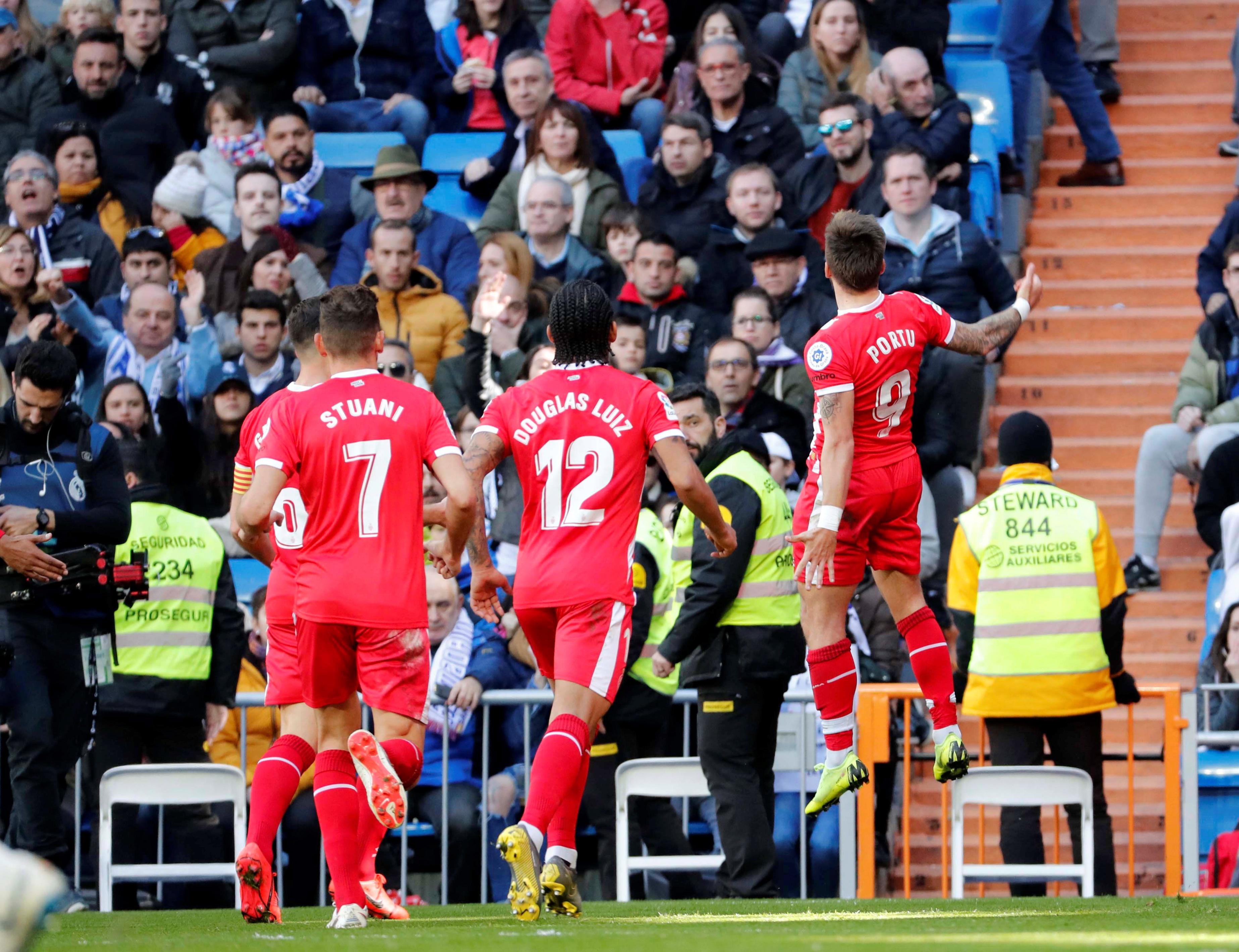 庭的责任 庭的责任