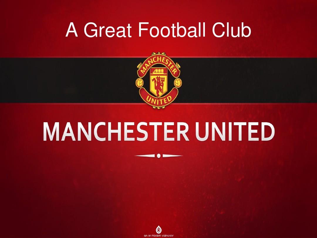 拜仁时的无 拜仁时的无